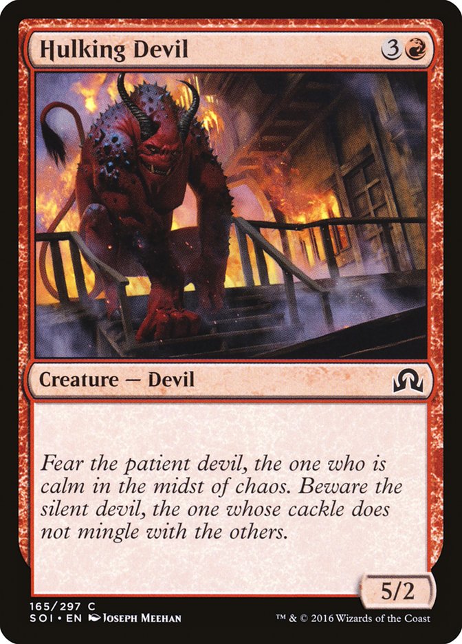 Hulking Devil [Shadows over Innistrad] | Gate City Games LLC
