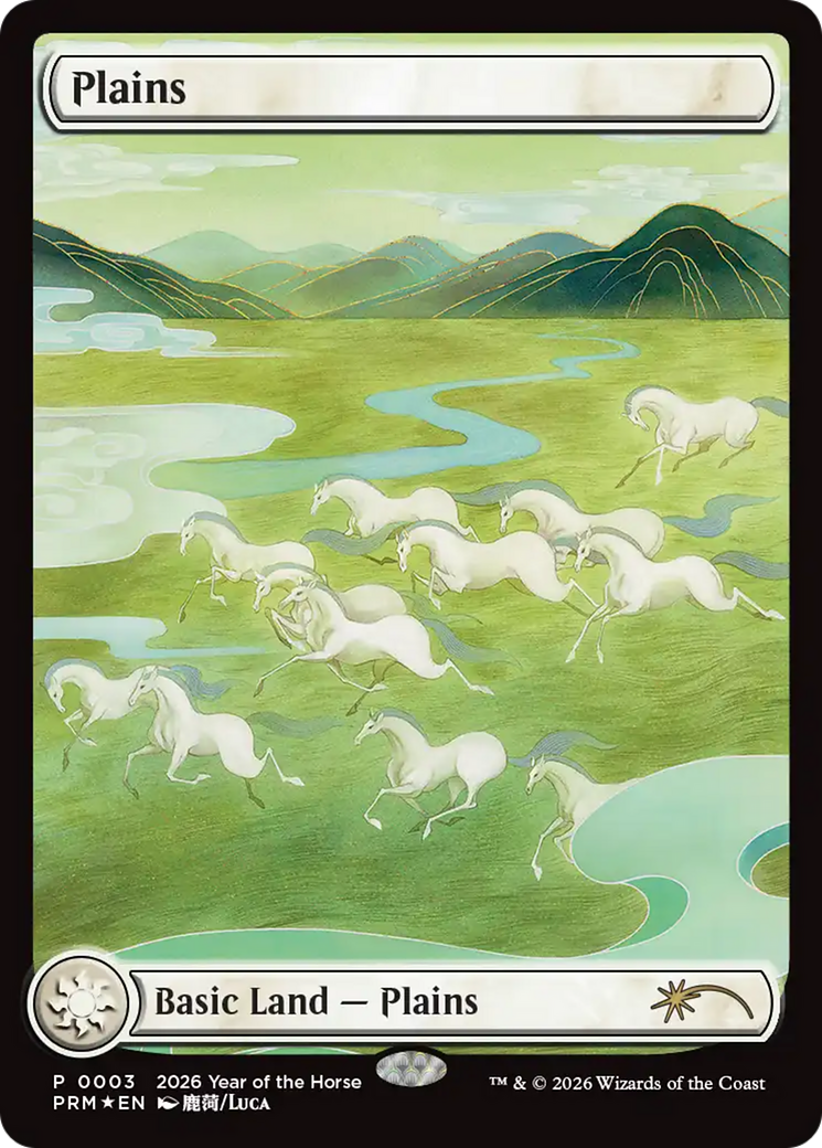 Plains (Year of the Horse 2026) [Standard Showdown Promos] | Gate City Games LLC