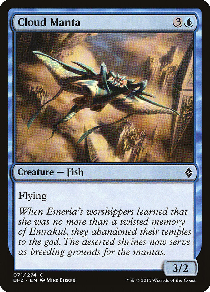 Cloud Manta [Battle for Zendikar] | Gate City Games LLC