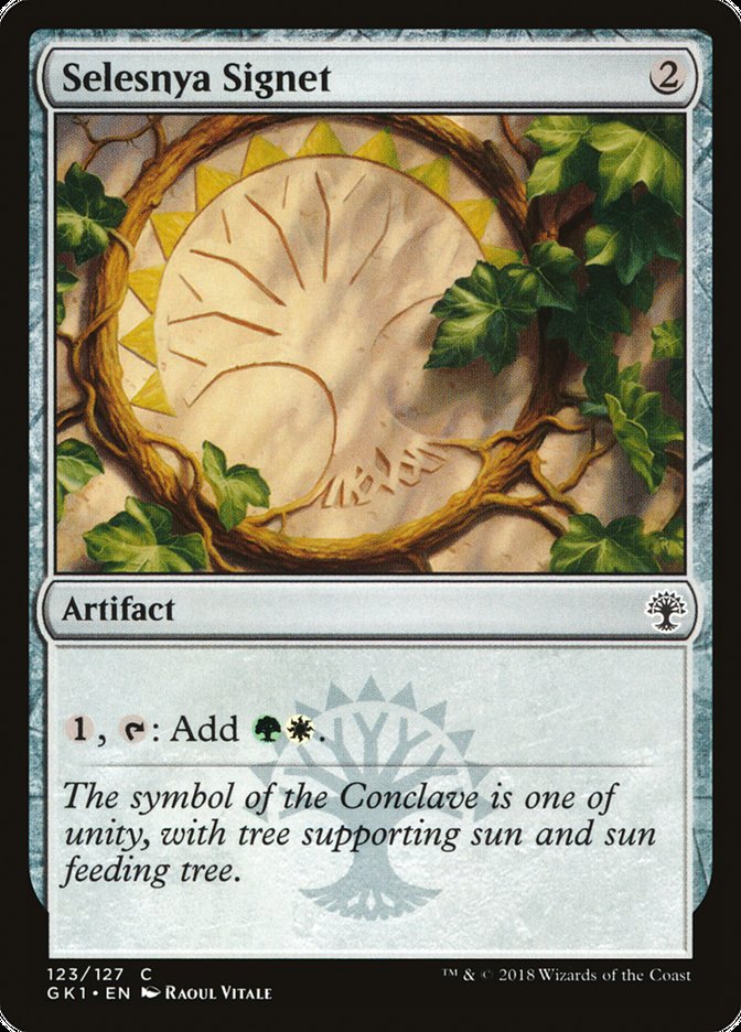 Selesnya Signet [Guilds of Ravnica Guild Kit] | Gate City Games LLC