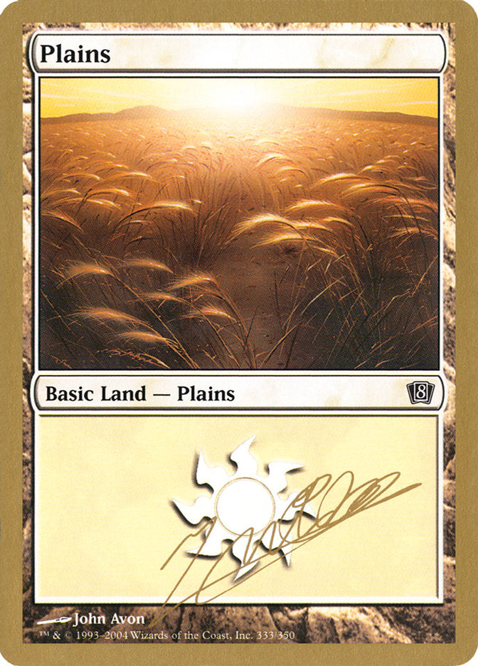 Plains (jn333) (Julien Nuijten) [World Championship Decks 2004] | Gate City Games LLC