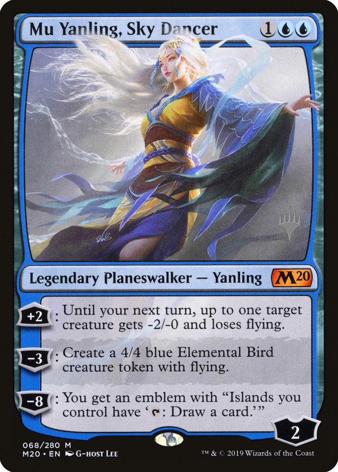 Mu Yanling, Sky Dancer (Promo Pack) [Core Set 2020 Promos] | Gate City Games LLC