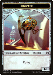 Thopter // Servo Double-Sided Token [League Tokens 2016] | Gate City Games LLC