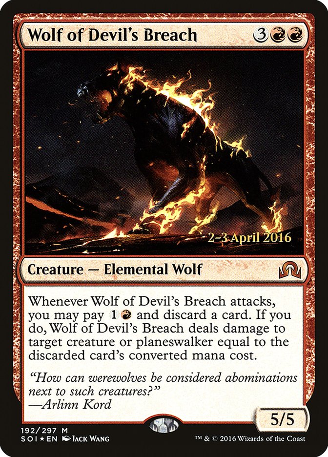Wolf of Devil's Breach [Shadows over Innistrad Prerelease Promos] | Gate City Games LLC