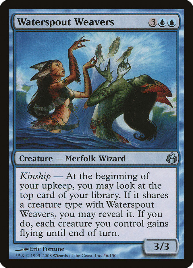 Waterspout Weavers [Morningtide] | Gate City Games LLC