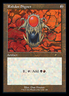 Rakdos Signet (Retro) [Secret Lair Drop Series] | Gate City Games LLC