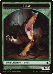 Oketra's Attendant // Beast Double-Sided Token [Amonkhet Tokens] | Gate City Games LLC