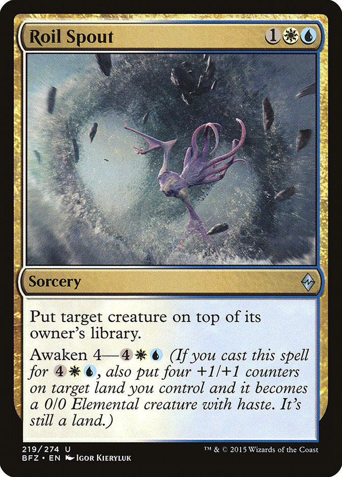 Roil Spout [Battle for Zendikar] | Gate City Games LLC