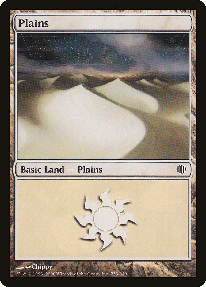 Plains (233) [Shards of Alara] | Gate City Games LLC