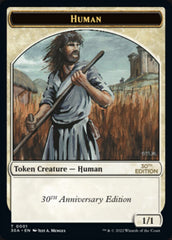 Human Token [30th Anniversary Tokens] | Gate City Games LLC