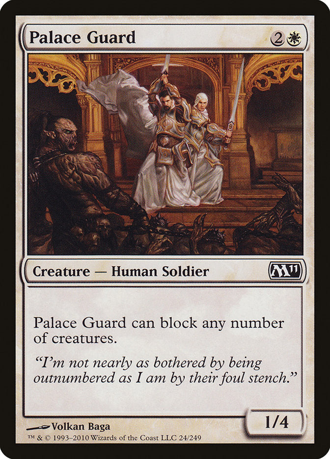 Palace Guard [Magic 2011] | Gate City Games LLC