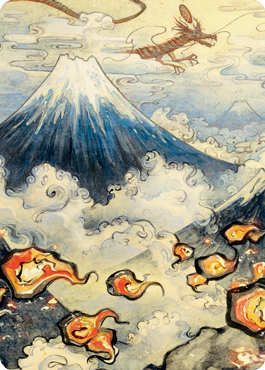 Mountain Art Card [Kamigawa: Neon Dynasty Art Series] | Gate City Games LLC