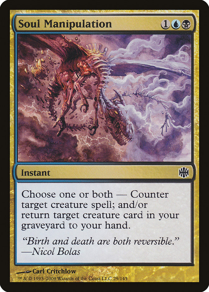 Soul Manipulation [Alara Reborn] | Gate City Games LLC