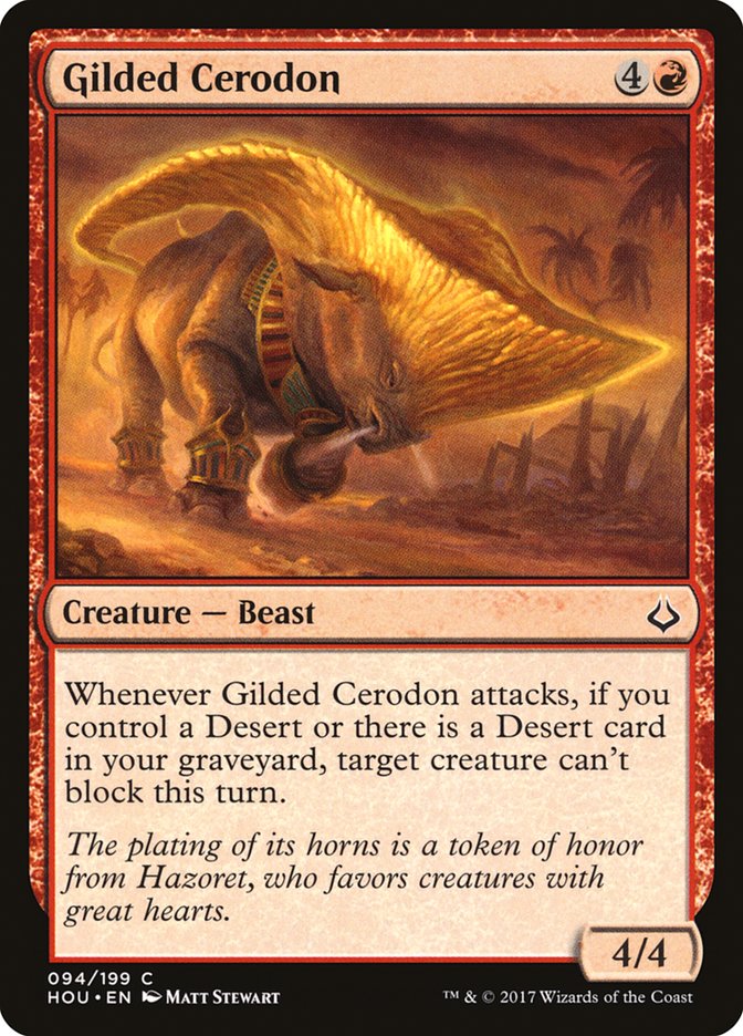 Gilded Cerodon [Hour of Devastation] | Gate City Games LLC