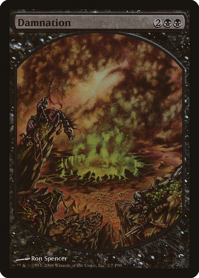 Damnation [Magic Player Rewards 2008] | Gate City Games LLC