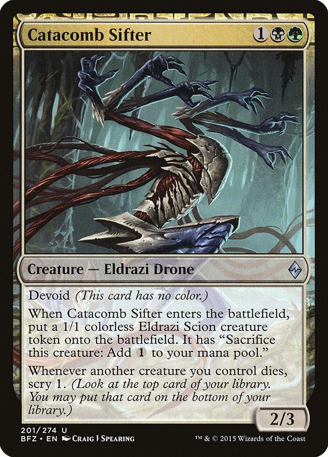 Catacomb Sifter [Battle for Zendikar] | Gate City Games LLC