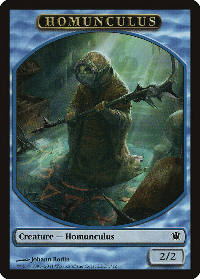 Homunculus Token [Innistrad Tokens] | Gate City Games LLC