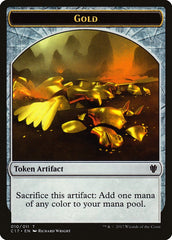 Dragon (007) // Gold (010) Double-Sided Token [Commander 2017 Tokens] | Gate City Games LLC
