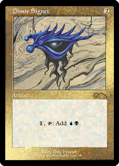 Dimir Signet (Retro) (Foil Etched) [Secret Lair Drop Series] | Gate City Games LLC
