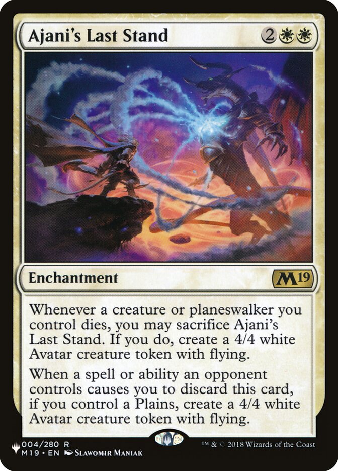 Ajani's Last Stand [The List] | Gate City Games LLC