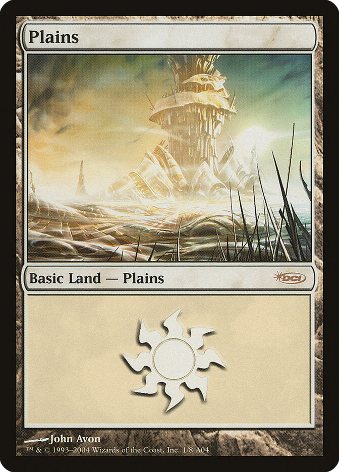 Plains (1) [Arena League 2004] | Gate City Games LLC