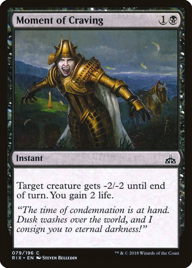 Moment of Craving [Rivals of Ixalan] | Gate City Games LLC