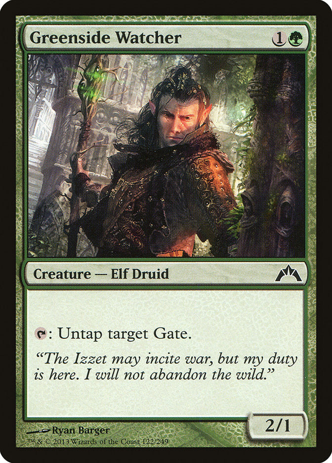 Greenside Watcher [Gatecrash] | Gate City Games LLC