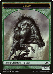 Beast // Saproling Double-Sided Token [Planechase Anthology Tokens] | Gate City Games LLC