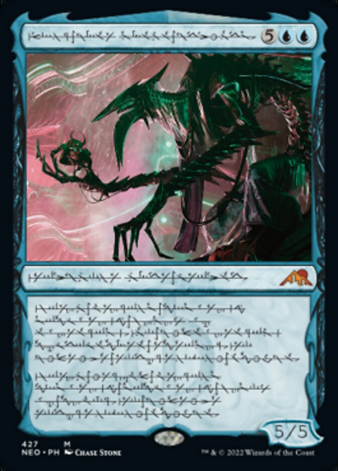 Jin-Gitaxias, Progress Tyrant (Phyrexian) (Foil Etched) [Kamigawa: Neon Dynasty] | Gate City Games LLC