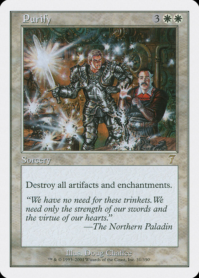 Purify [Seventh Edition] | Gate City Games LLC