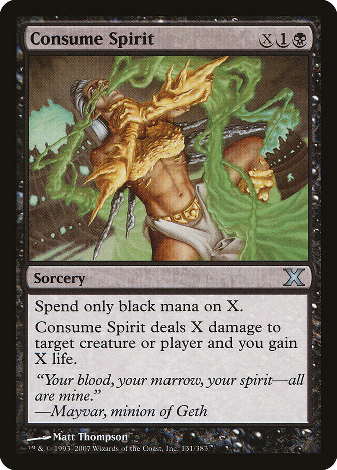 Consume Spirit [Tenth Edition] | Gate City Games LLC