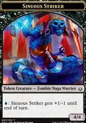 Sinuous Striker // Zombie Double-Sided Token [Hour of Devastation Tokens] | Gate City Games LLC