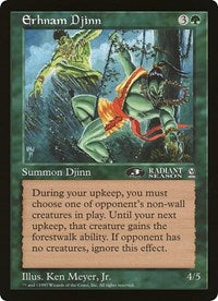 Erhnam Djinn (Oversized) [Oversize Cards] | Gate City Games LLC