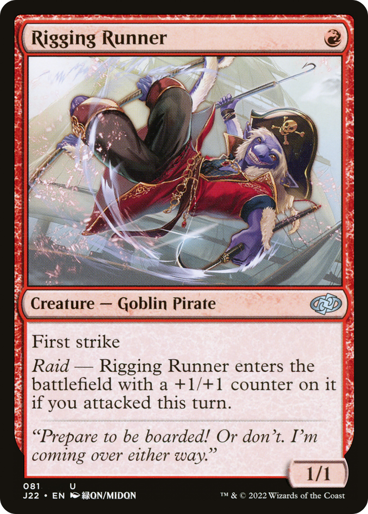 Rigging Runner [Jumpstart 2022] | Gate City Games LLC