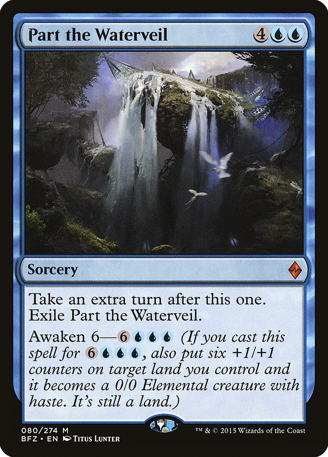 Part the Waterveil [Battle for Zendikar] | Gate City Games LLC