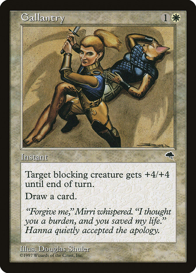 Gallantry [Tempest] | Gate City Games LLC