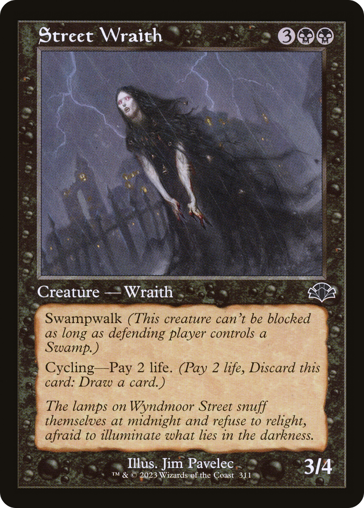 Street Wraith (Retro) [Dominaria Remastered] | Gate City Games LLC