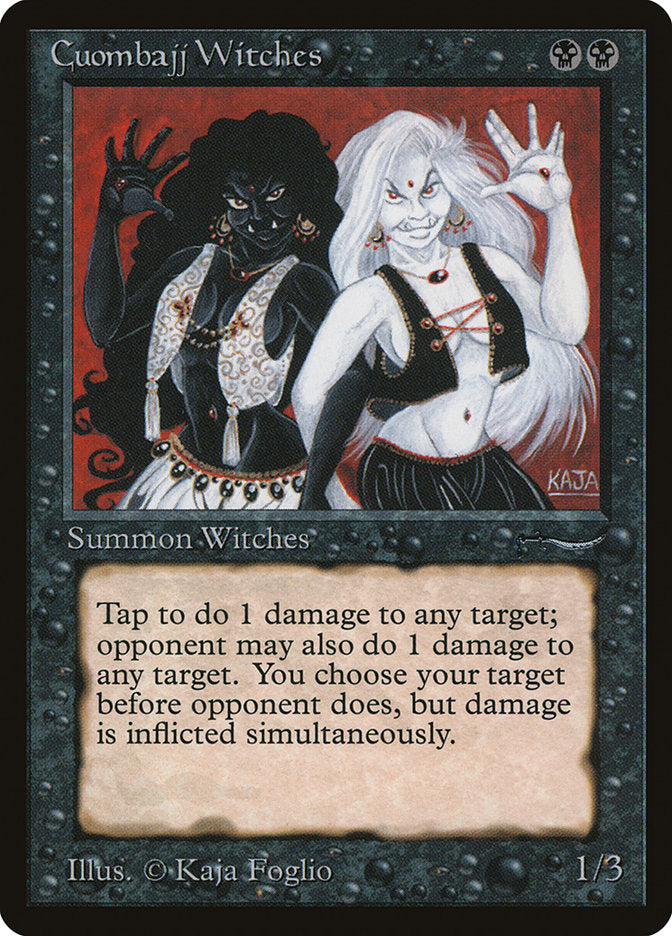 Cuombajj Witches [Arabian Nights] | Gate City Games LLC
