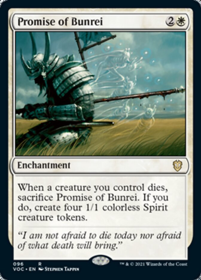 Promise of Bunrei [Innistrad: Crimson Vow Commander] | Gate City Games LLC