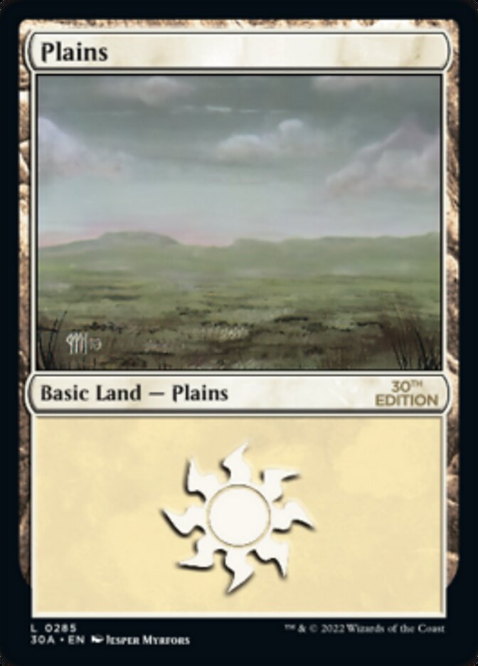 Plains (285) [30th Anniversary Edition] | Gate City Games LLC