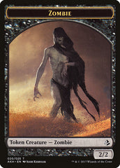 Steadfast Sentinel // Zombie Double-Sided Token [Hour of Devastation Tokens] | Gate City Games LLC