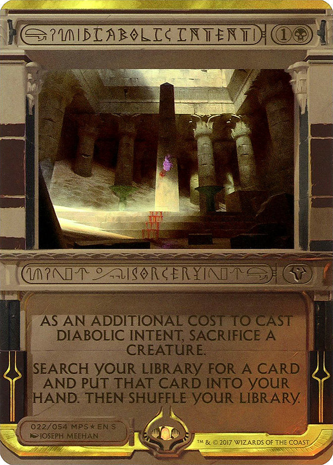 Diabolic Intent (Invocation) [Amonkhet Invocations] | Gate City Games LLC