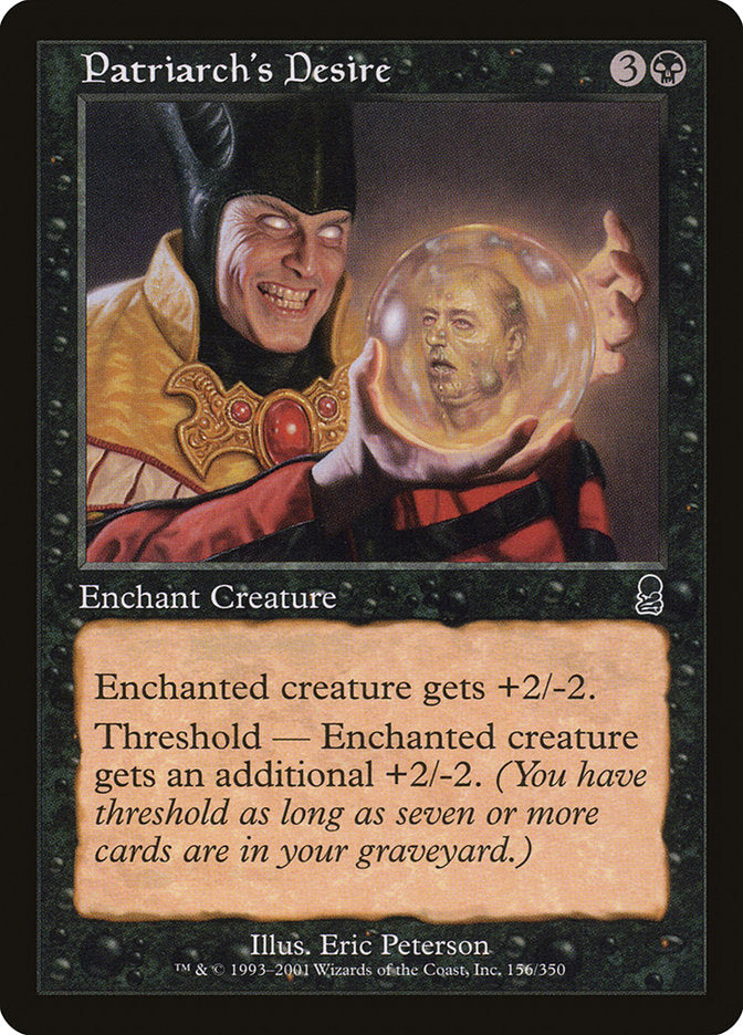 Patriarch's Desire [Odyssey] | Gate City Games LLC