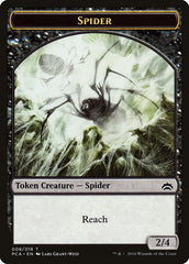 Spider // Saproling Double-Sided Token [Planechase Anthology Tokens] | Gate City Games LLC