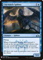 Citywatch Sphinx [Mystery Booster] | Gate City Games LLC