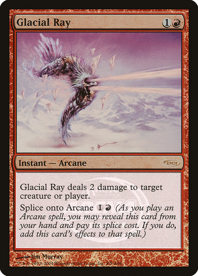 Glacial Ray [Arena League 2004] | Gate City Games LLC