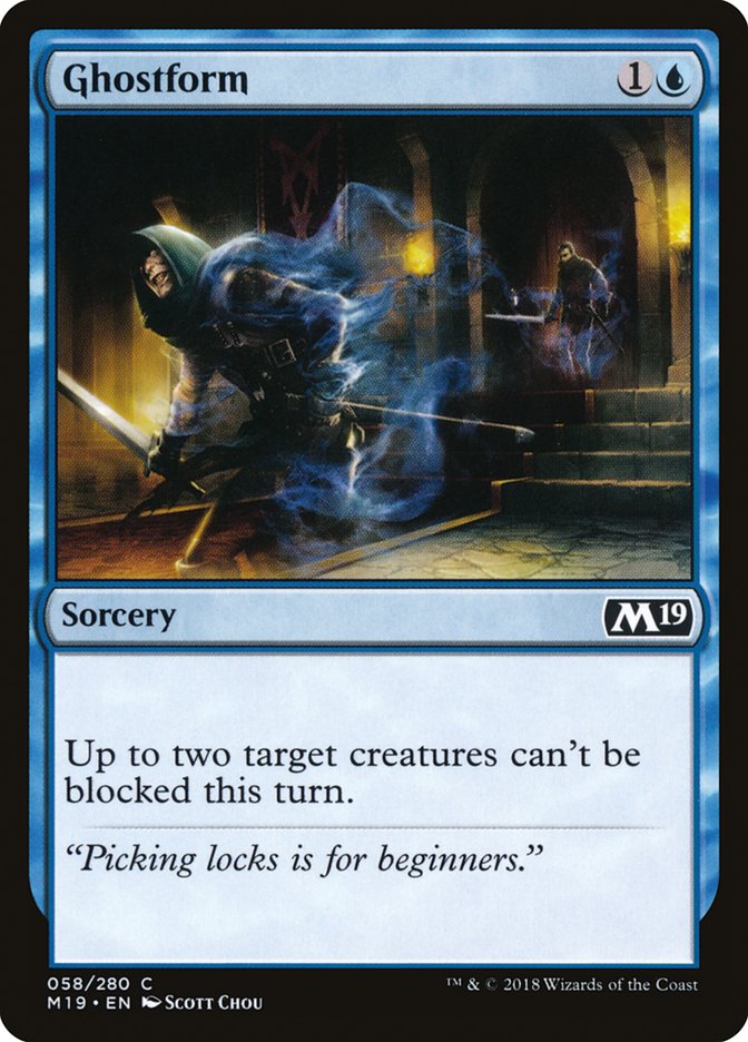 Ghostform [Core Set 2019] | Gate City Games LLC