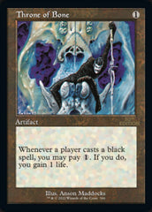 Throne of Bone (Retro) [30th Anniversary Edition] | Gate City Games LLC