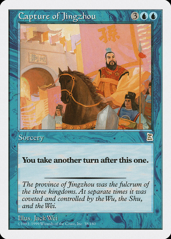 Capture of Jingzhou [Portal Three Kingdoms] | Gate City Games LLC