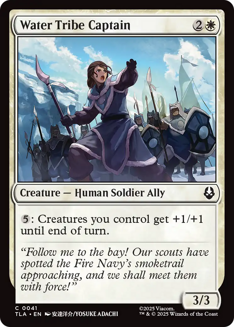 Water Tribe Captain [Avatar: The Last Airbender] | Gate City Games LLC